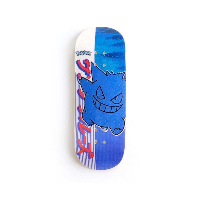 Boardkennel - Gengar 36mm Popsicle